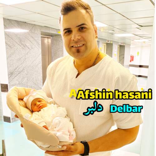 دانلود آهنگ بنام دلبر با صدای افشین حسنی