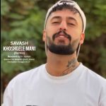 ریمیکس خوشگل منی از ساواش و گاد پوری