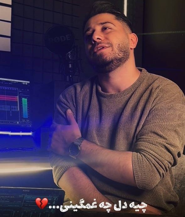 دانلود آهنگ بنام چیه دل با صدای جابر عباسی