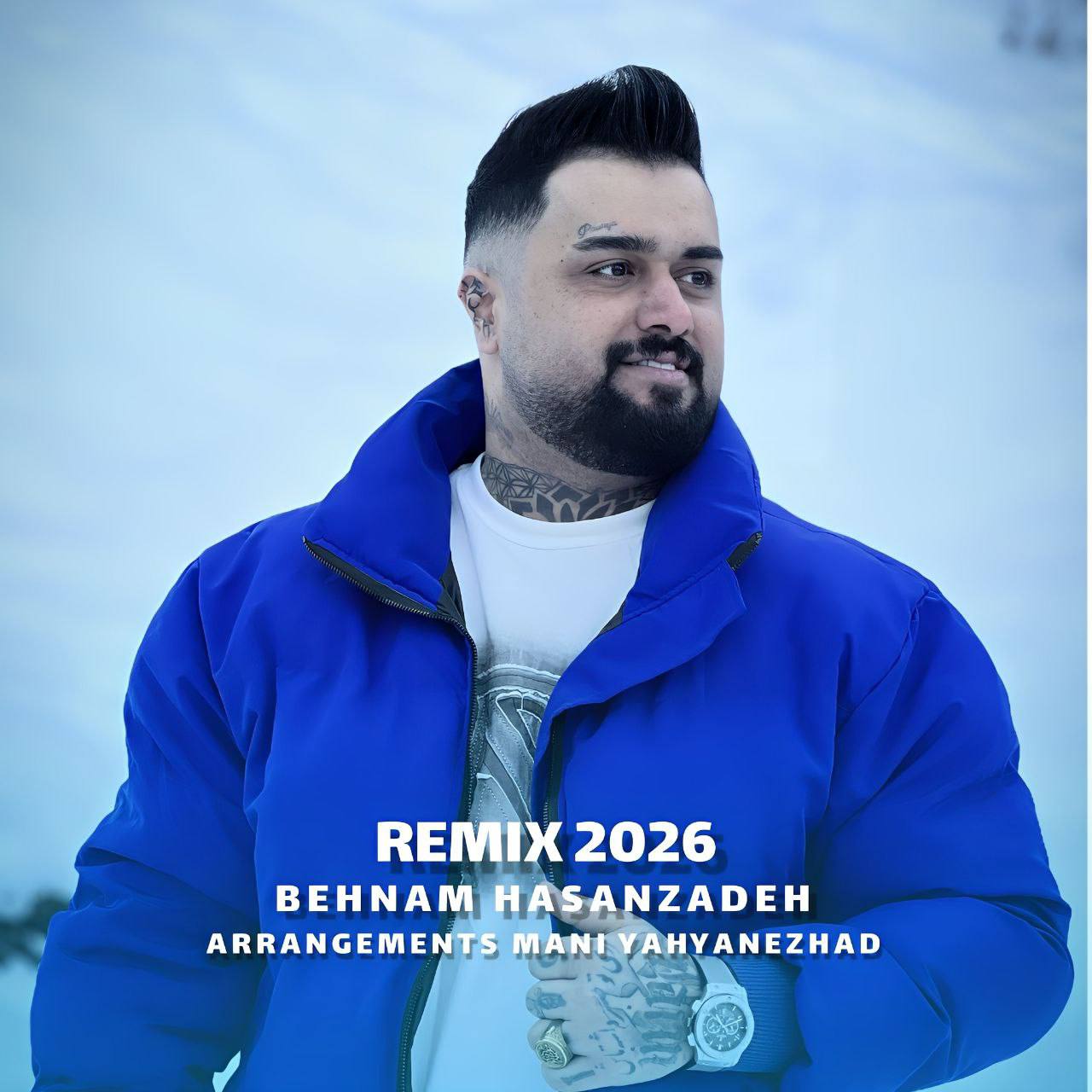 دانلود آهنگ بنام ریمیکس 2026 با صدای بهنام حسن زاده