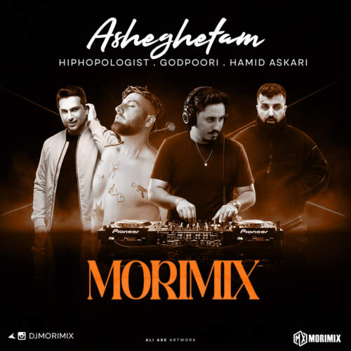 دانلود آهنگ بنام عاشقتم با صدای موری میکس